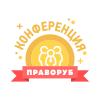 «Участник заочной конференции